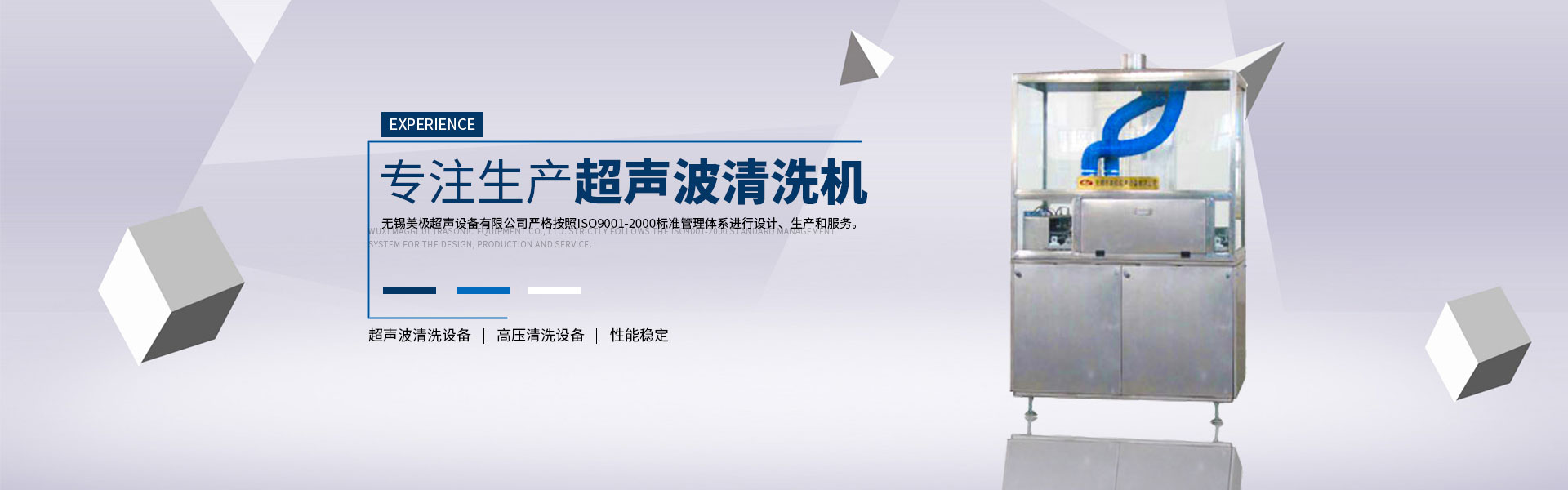 小9直播体育app最新